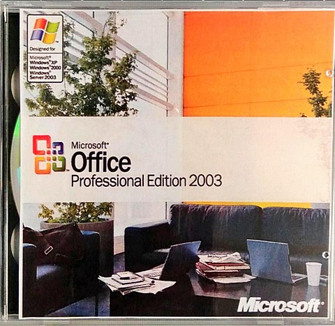 Microsoft Office 2003 pro
