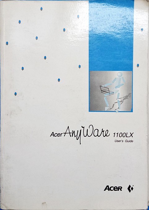 Acer anyware 1100LX user's guide