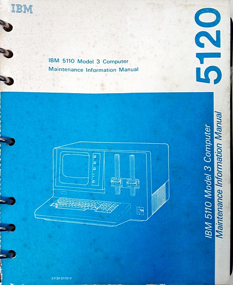 IBM 5110 model 3 maintenance information manual