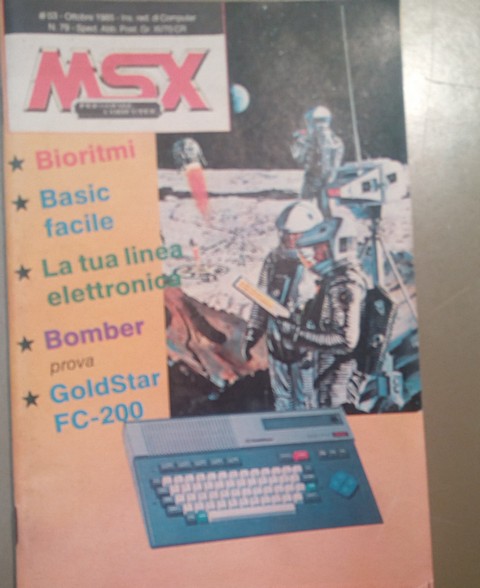 msx personal computer